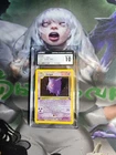Pokemon Gengar Fossil 1st Edition Holo Rare #5 CGC 10 Gem Mint