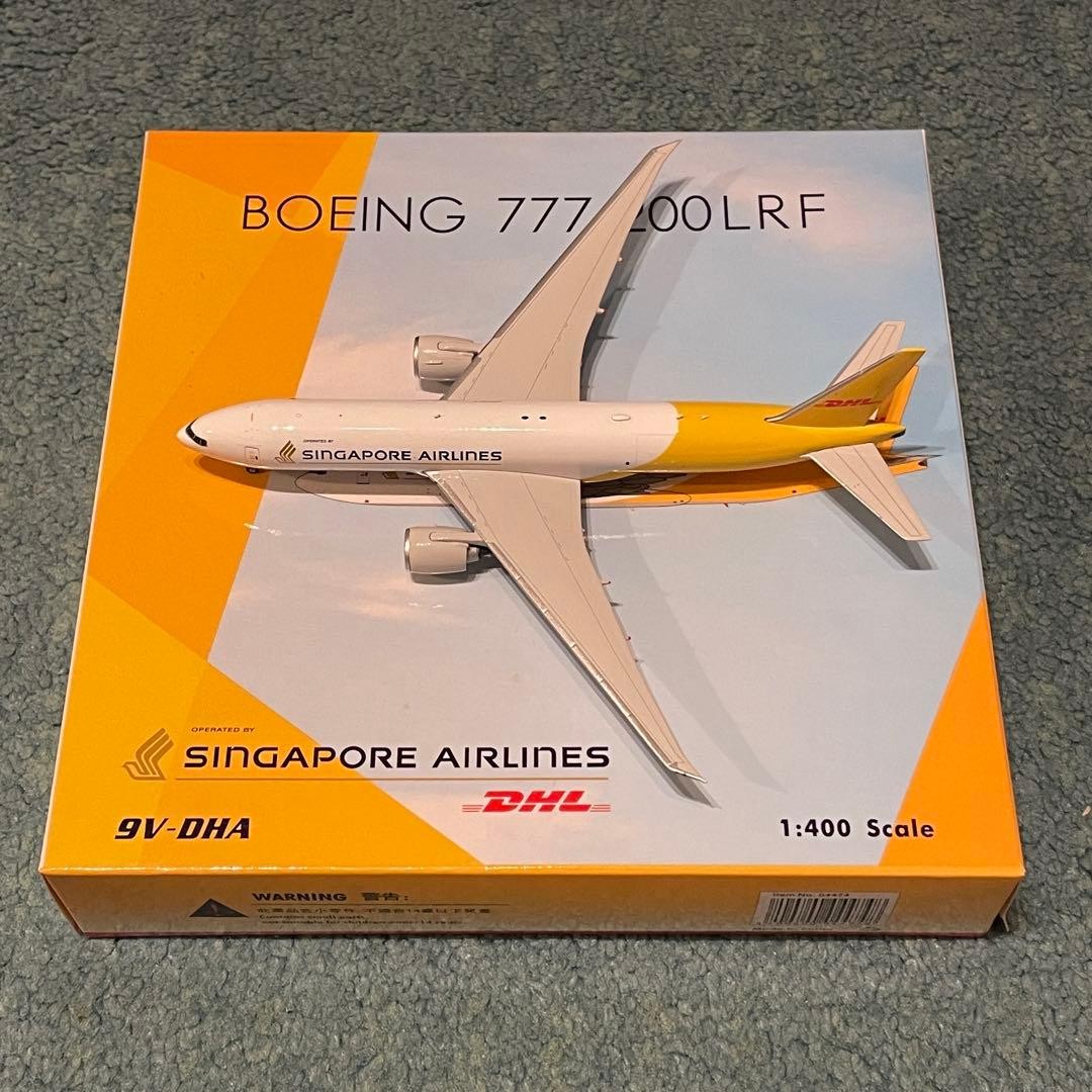 DHL SINGAPORE AIRLINES 777-200LRF Singapore | eBay