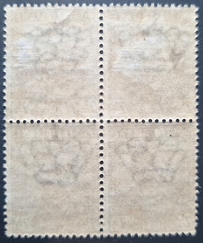 Regno 1928 MNH Parmeggiani quartina 7½ c  bruno Sass. 224 - Picture 2 of 2