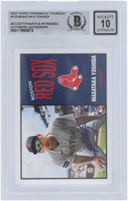 Masataka Yoshida Red Sox Signed 2023 Topps TBT 1964 CFL #123 BAS 10 Rookie Card