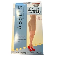 SPANX Hi-Waist Mid-Thigh Shaper in Beige Waist Control Shapewear Shorts
