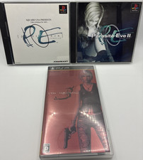 Parasite Eve 1 2 The 3rd Birthday PS1 PSP 3 Game Set OBI Card Japan