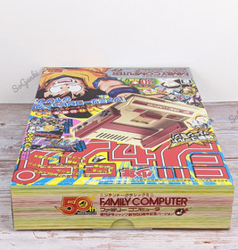 Famicom Classic Mini Weekly Shonen Jump 50th Anniversary Gold Japan Nintendo