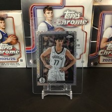 2025-26 Topps Chrome Ben Saraf X-Fractor Rookie Variation New Jersey Nets RC