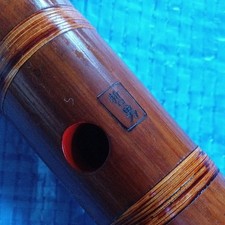 Japanese Shakuhachi Bamboo Shakuhachi Flute 64 cm Japanese Traditional