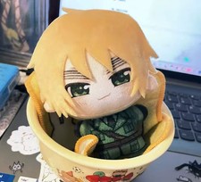 Hetalia Axis Powers England Arthur Kirkland 4 Inch 10cm Plushie Mascot Gift