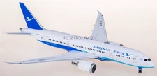 for SQ Wings for XiamenAir for Boeing 787-8 B-2760 1:200 Airplane Model