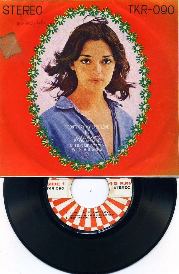 QUICKSILVER MESSENGER SERVICE /MICHAEL JACKSON /SPRINGFIELD REVIVAL / THAI EP 7" - Image 2 of 3