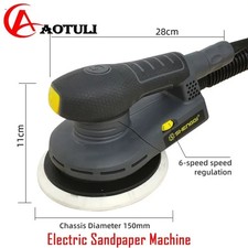 Electric sander Sandpaper Machine 6 In 150mm forCar Sheet Metal Putty Metal Wood