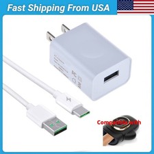 5V Type C Charger For BOB and Brad H60 Hand Massager Battery White