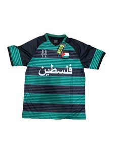 Maillot De Football Palestine - Coupe Régulière - Matière Polyester Respirante - Taille S/M/L/XL - Col Rond, Manches Courtes - Pour Le Sport Ou Le Soutien