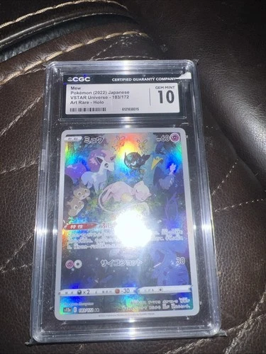 New ListingMew 183/172 VSTAR Universe 2022 Japanese Art Rare CGC 10 Gem Mint