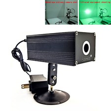 1pc 980nm 500mW infrared laser laser module long time work 12V Adapter