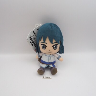 D1404C Ni no kuni Chibi Yuu Bandai Plush 5'' Toy Doll Japan Ninokuni
