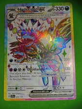 Hydreigon Ex 223/191 Full Art Rare Pokemon Surging Sparks Sv8 Nm