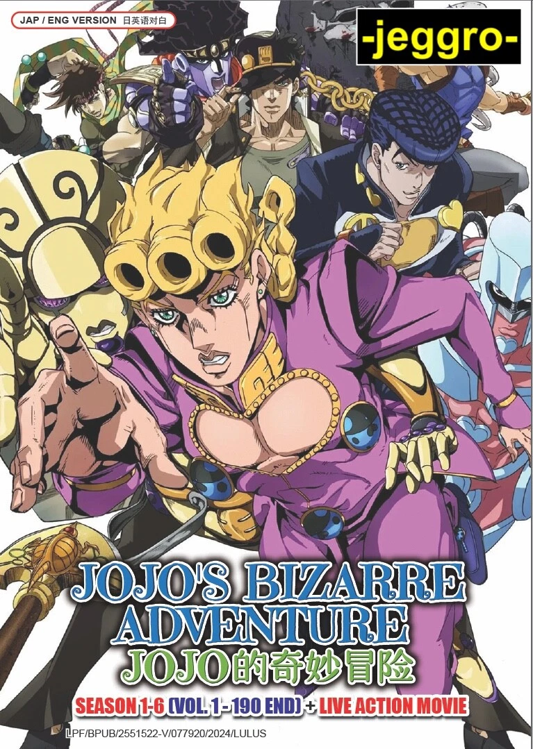 25+ JoJo's Bizarre Adventure DVDs for sale | Updated Oct 2026