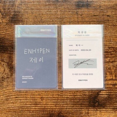 Enhypen Jay SEASON'S GREETINGS 2021 Student ID Card