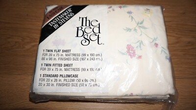 VINTAGE TASTEMAKER BY STEVENS THE BED SET  TWIN GLORIOUS SPRING 120TC NEW