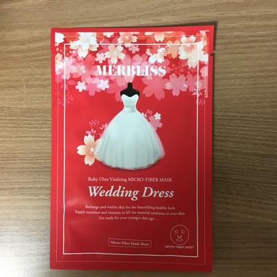 1SHEET MERBLISS WEDDING DRESS RUBY ULTRA VITALIZING MICRO ...