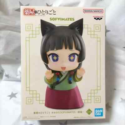 maomao商品です s-l400.jpg