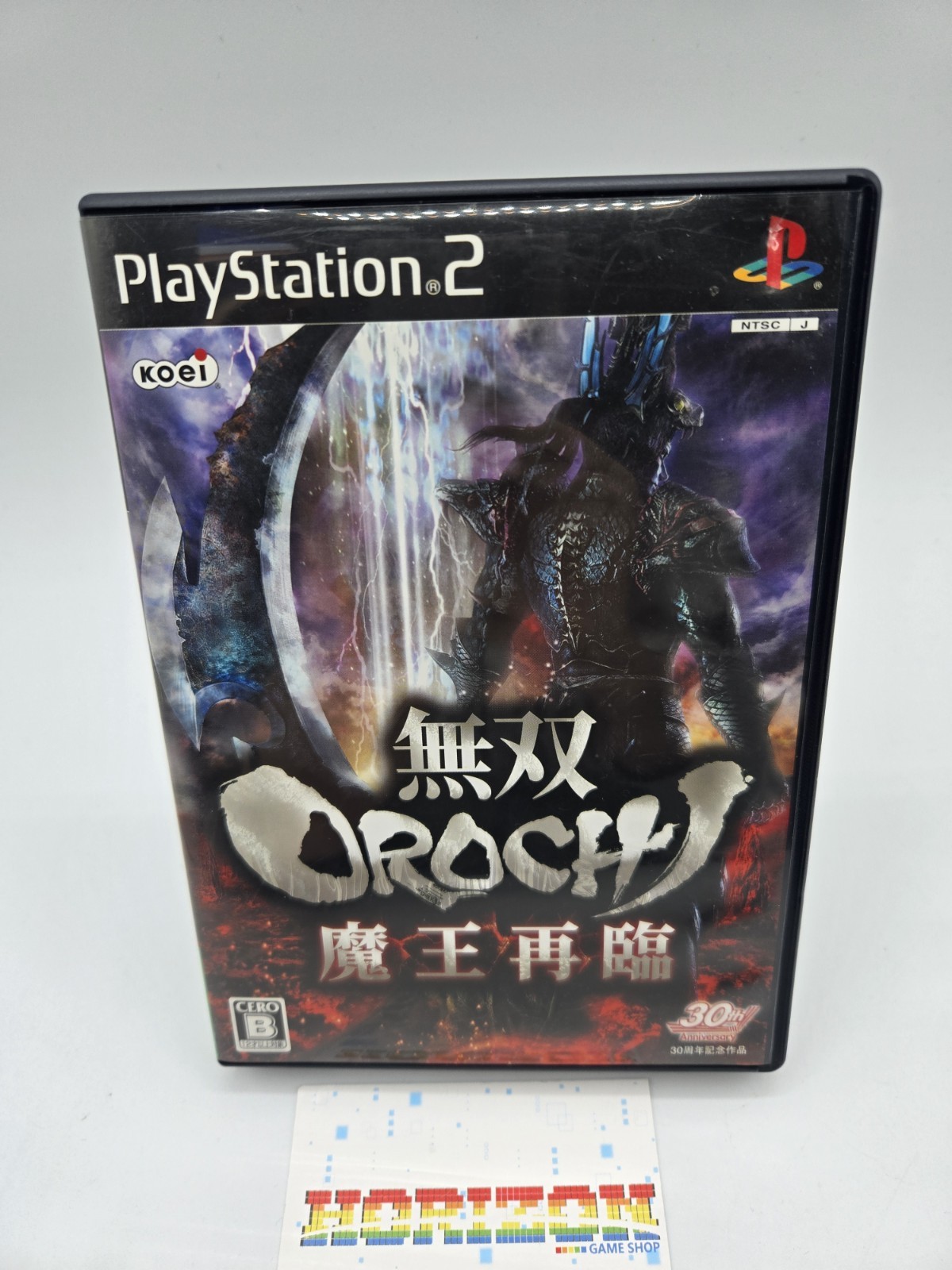 Warriors Orochi Sony Playstation 2 PS2 JAP NTSC-J