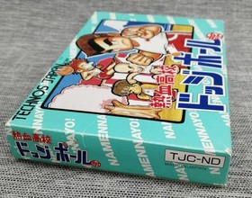 Technos Japan Nekketsu High School Dodgeball Famicom Game, Used