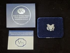 2020 W End Of WW2 75th Anniversary American Eagle Silver Proof Coin V75 20XF