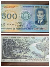 Billete Perú 500 Soles de Oro 1982 Multicolor José Quiñones UNC
