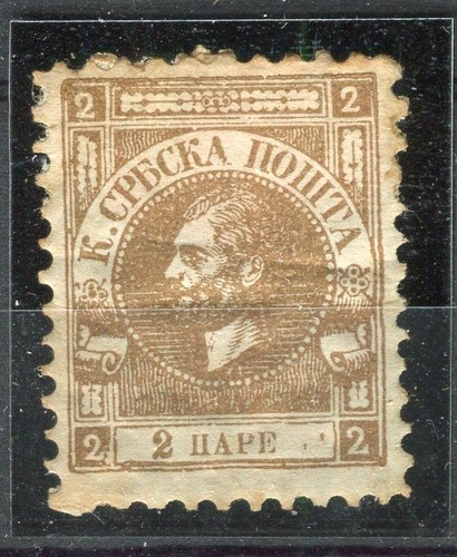 SERBIEN; 1866-69 Klassik Prinz Michael Perf 9,5 Ausgabe postfrisch Falz 2pa. wert