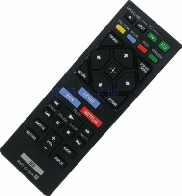 ALLIMITY RMT-B128P Telecomando Sostituisci per Sony Blue Ray Disc Player BDP-S5200 BDP-S3200 BDP-S7200 BDP-S1200 BDP-S4200 BDP-S6200