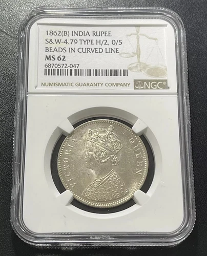 1862 B British India Silver Rupee Beads in Curved Line - NGC MS62 Uncirculated