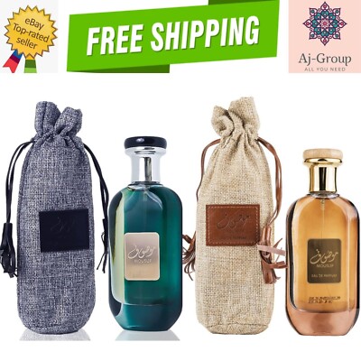Mousuf Golden + Mousuf Ramadi EDP Perfume By Ard Al Zaafaran 100 ML