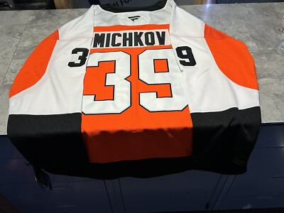 NWT Fanatics Matvei Michkov Philadelphia Flyers Jersey Size 54 XL