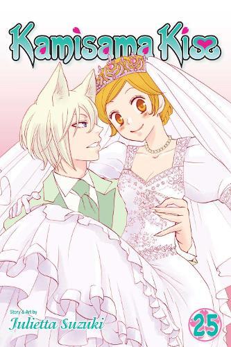 Julietta Suzuki Kamisama Kiss, Vol. 25 (Tascabile) Kamisama Kiss