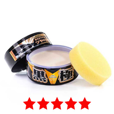Soft99 Extreme Gloss The Kiwami Dark Wax 200g - Für ein Maximum an Glanz