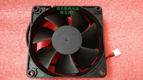 1PC 2-Wire Cooling Fan AD0712LX-A70GL DC12V 0.12A 7cm 7025 - Afbeelding 3 van 4