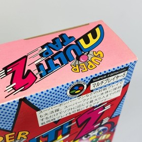 Nintendo SUPER FAMICOM SFC BOMBERMAN Super Multi Tap 2 MULTITAP BOX SNES