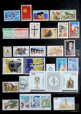 ANDORRE FRANCAIS LOT 30 TIMBRES NEUFS** DE 1996/97. BONNE VALEUR