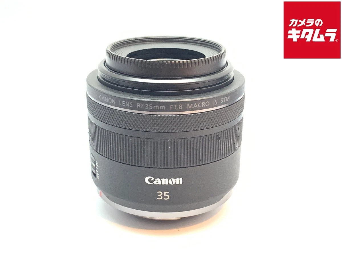 Canon 35mm Focal f/1.8 Camera Lenses for sale - eBay