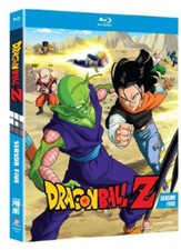 Dragon Ball Z: Season 5 New Blu-ray Dubbed, Subtitled