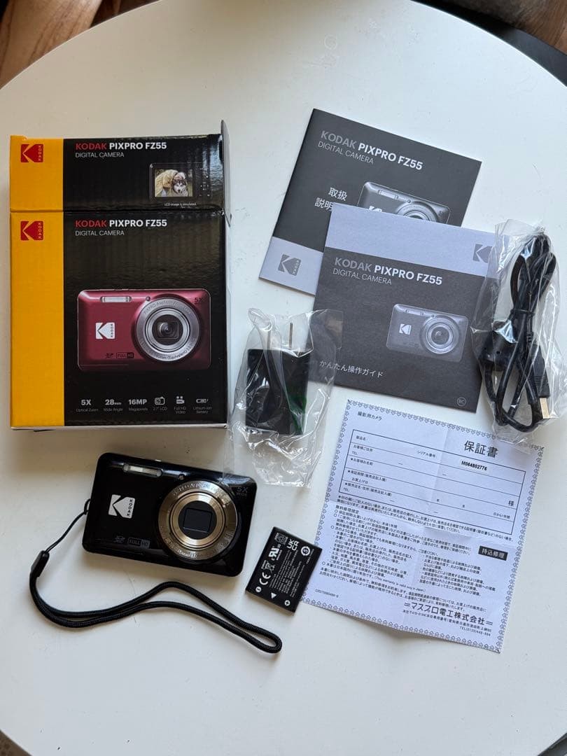 Buy Kodak PIXPRO FZ55 16 MP Digital Compact Camera - Black (FZ55BK