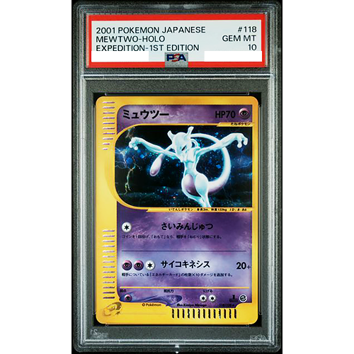 PSA 10 Mewtwo Holo 118/128 1st ED e-Series E1 Exp 2001