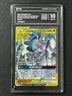 Pokemon PCG10 ARCEUS & DIALGA & PALKIA-GX CSMAC 001/019 2023 Chinese