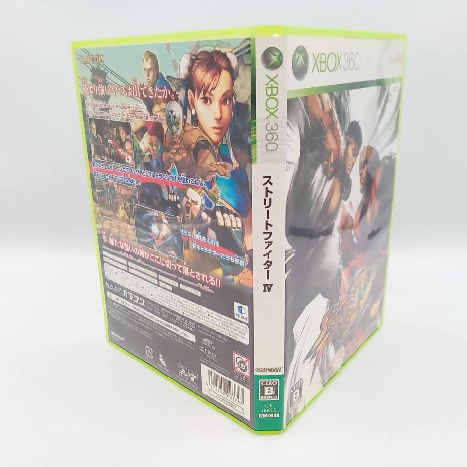 Street Fighter IV XBox 360 Japanese Capcom CIB Complete - Image 2 of 4