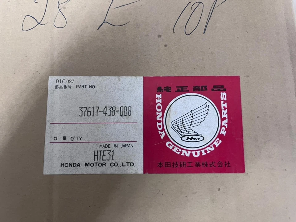 HONDA CB900F 1979-1982 МЕТР НИЖНЯЯ КРЫШКА # 37617-438-008 НОВЫЙ OEM (C11-4)IR - Изображение 4 из 4