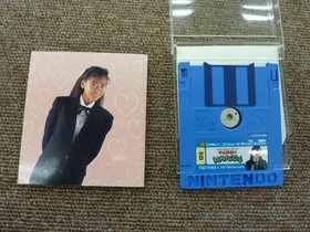 Nintendo Idol Hotline Miho Nakayama Famicom Disk System Game Used