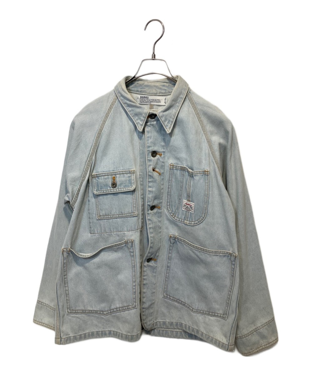 Denim Cover All DAIRIKU | eBay Denim Cover All DAIRIKU | eBay