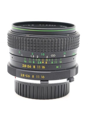 Objektiv Weitwinkel Hanimex Automatic MC 1:2.8 2.8 28mm 28 mm - Minolta MD