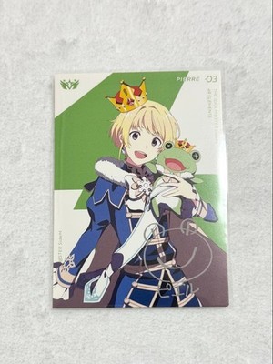 Sidem 49Elements Cd Bonus Bromide Pierre