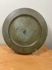 Vintage Pier 1 Imports 13" Green Distressed Metal Charger Plate Rustic Farmhouse